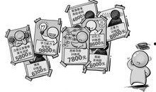 家庭教育最新爆料,最新爆料揭示育儿新风向